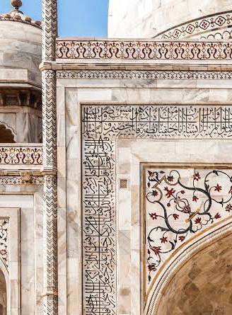 Calligraphy and inscriptions on marble at Taj Mahal, Agra, Uttar Pradesh