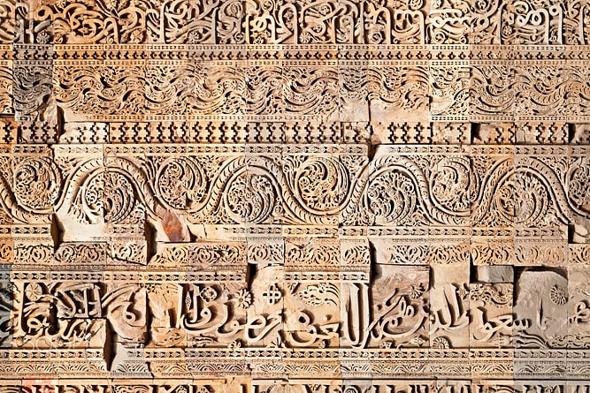 Calligraphy and stone carving, Qutb Minar, Delhi, India